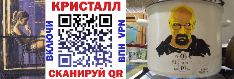 наркота  Исилькуль  Amphetamine 97% 