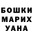 Метадон белоснежный Zilma Burson