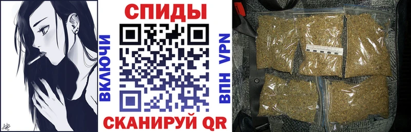 Бутират GHB  где продают   Исилькуль 