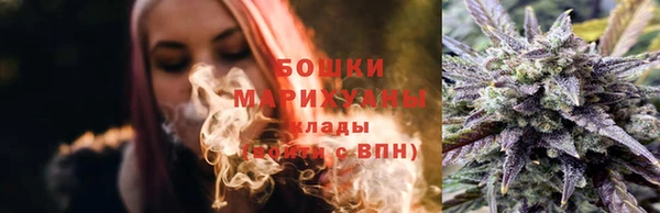 синтетический гашиш Армянск