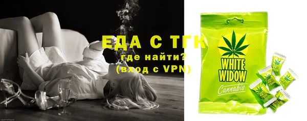 тгк Аркадак