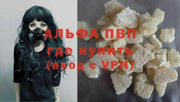 тгк Аркадак