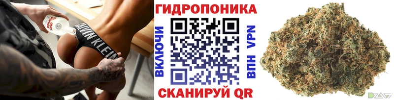 МАРИХУАНА Bruce Banner  Исилькуль 